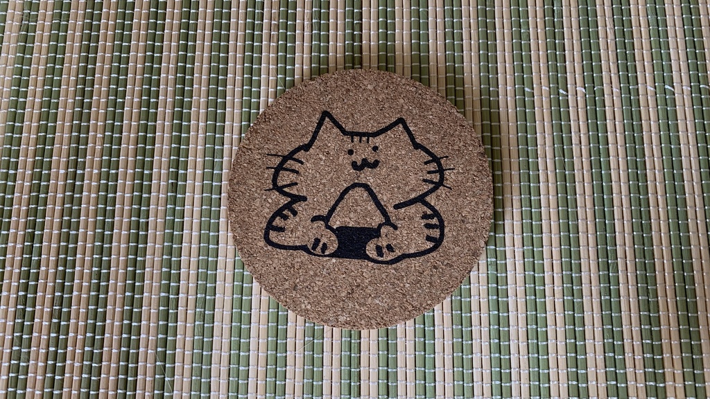 コースター