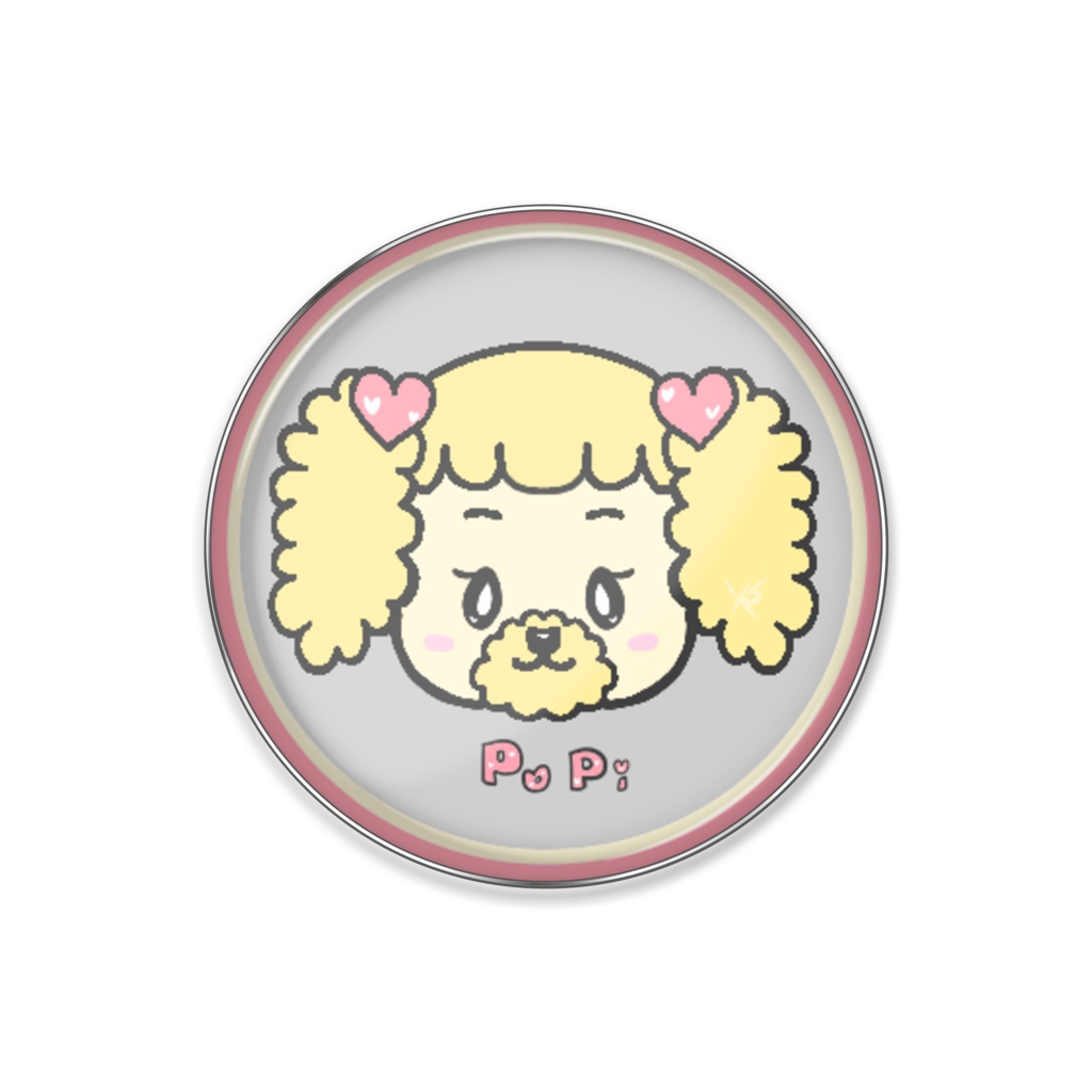 プードルのポピちゃんのピンバッジv2