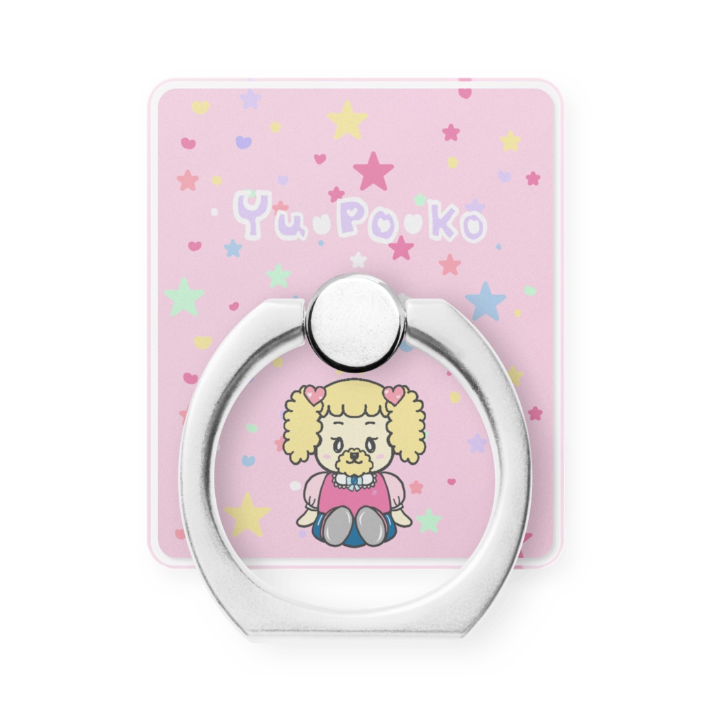プードルのポピちゃんのスマホリング(ゆめかわ)