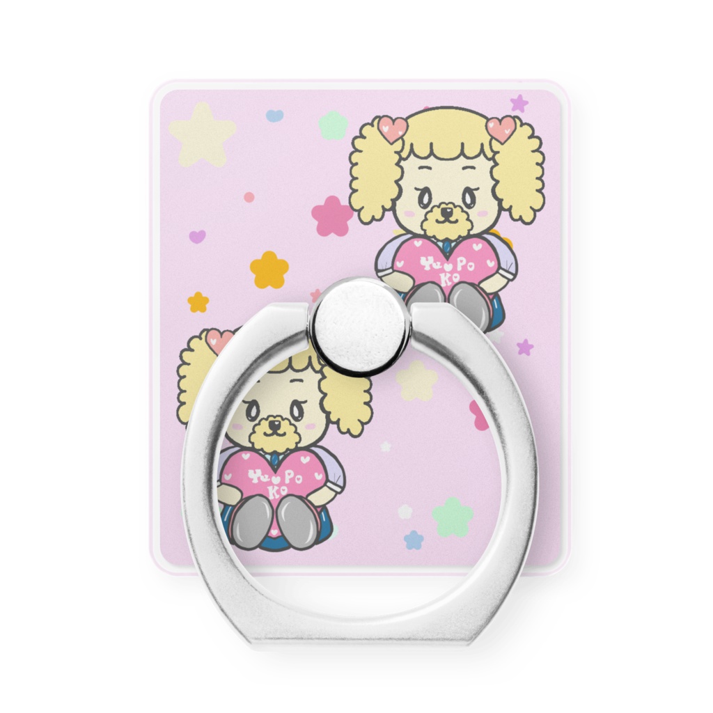 ゆめかわ☆プードルのポピちゃんのスマホリング