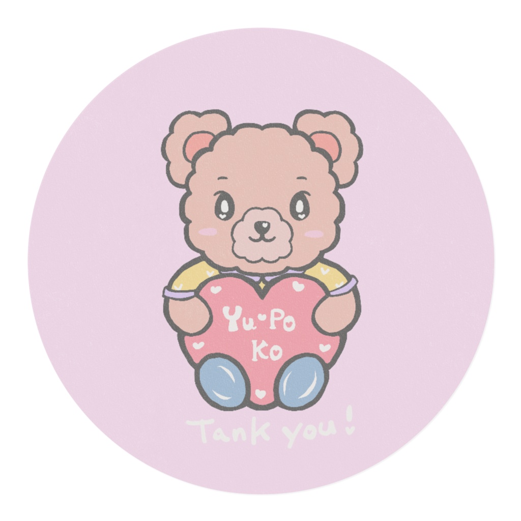 マスキングテープ