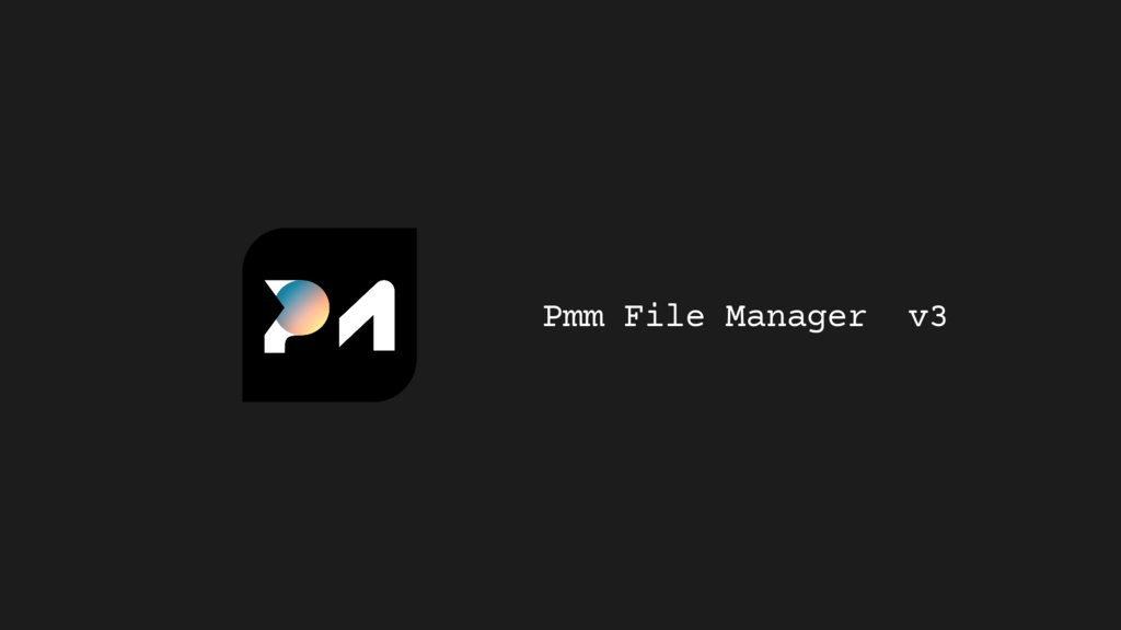 Pmm File Manager