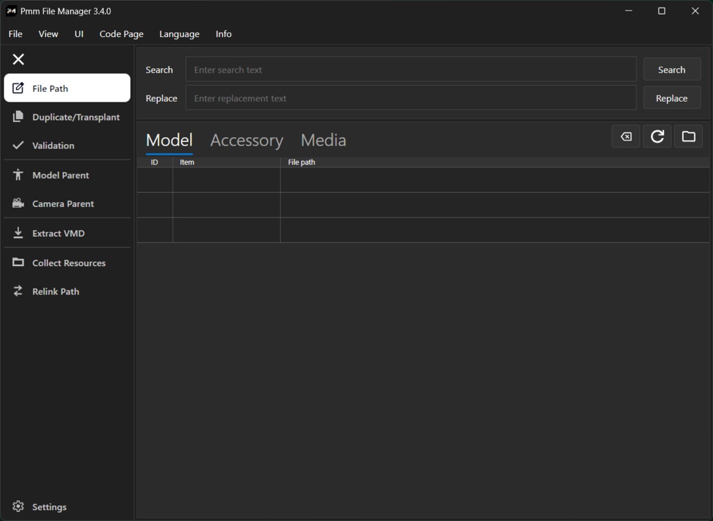 Pmm File Manager