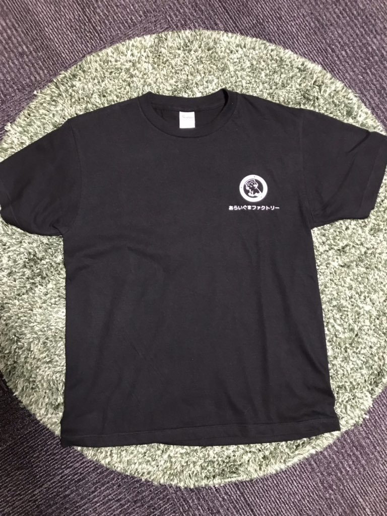 邪神のヨロイ(サークルロゴ/キャラクターTシャツ)