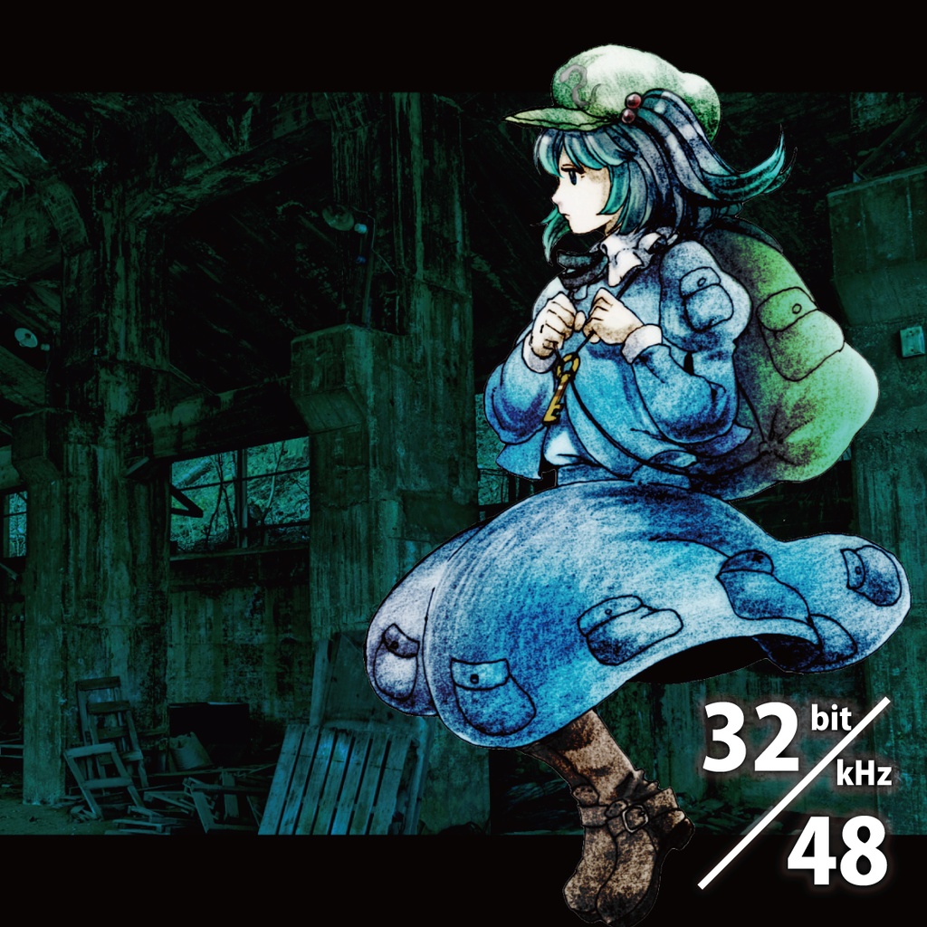 いつか夢見た世界（高解像度デジタルデータ/32bit/48kHz/.wav）