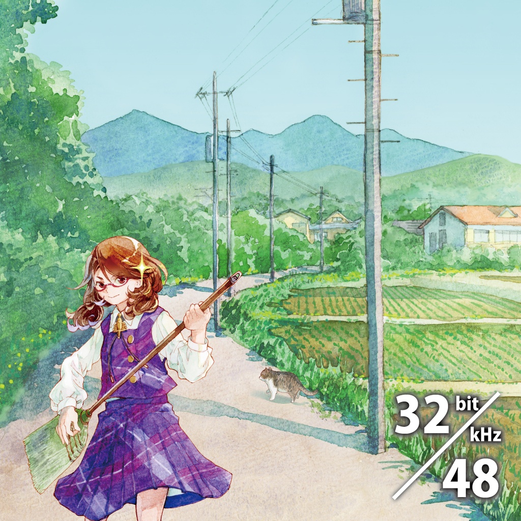 Missinglink(高解像度デジタルデータ/32bit/48kHz/.wav)