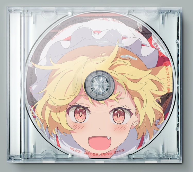 【秋例大祭13新作】フランセット【グッズ4点セット】