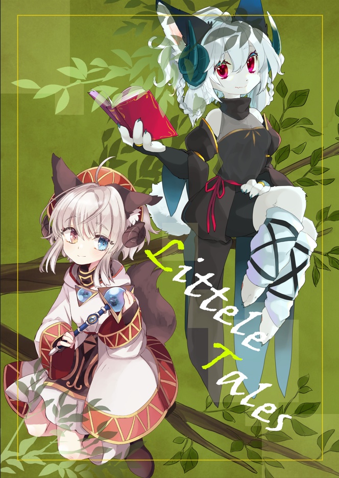 little　tales