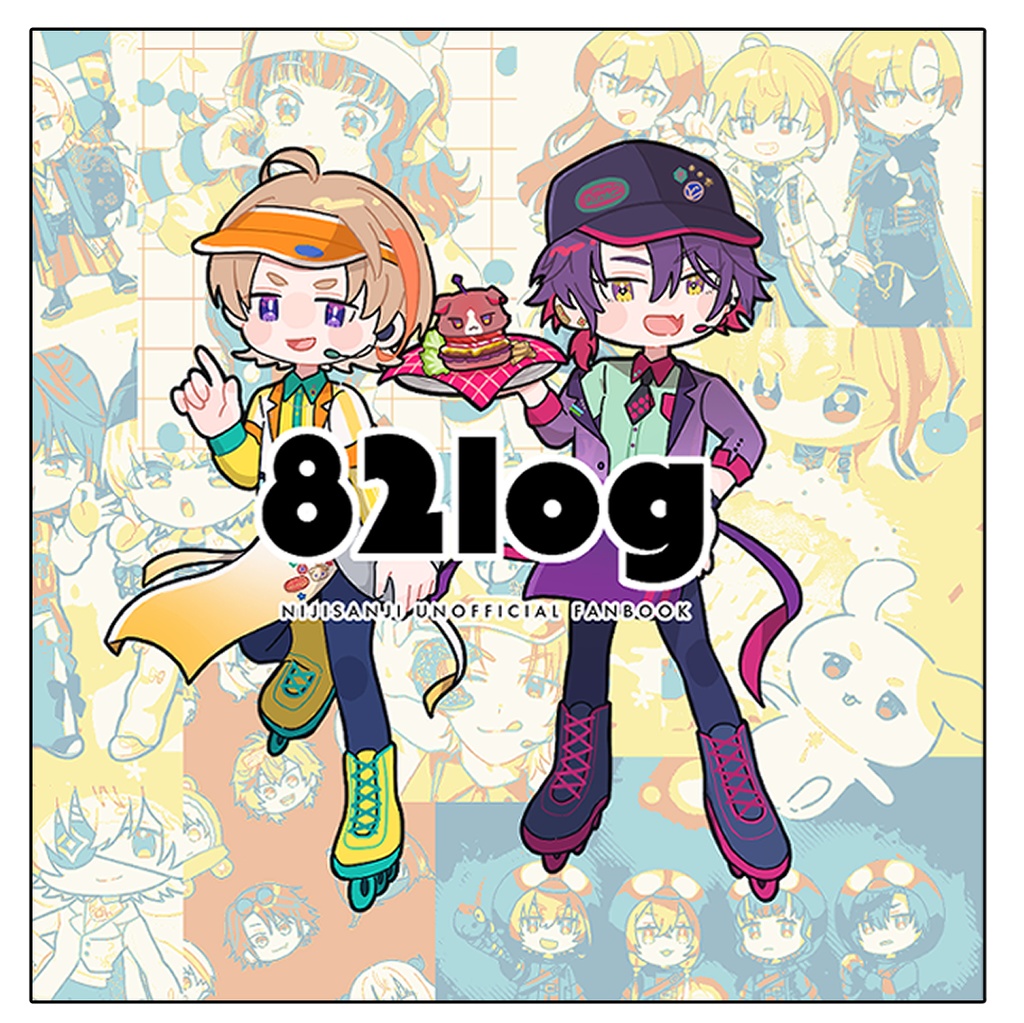 【非公式】イラストログ本