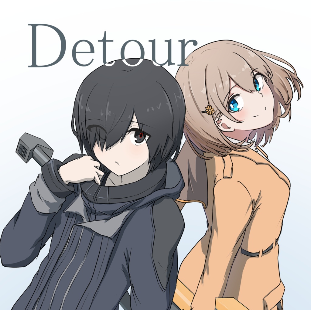 Detour