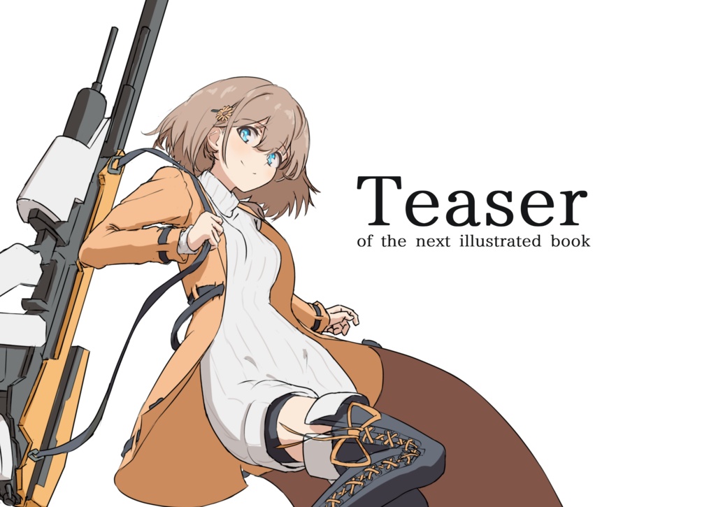 Teaser コミティア154版