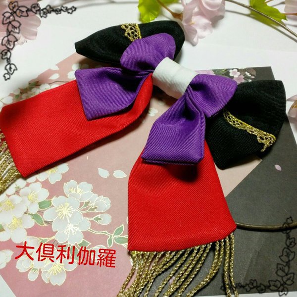 刀剣乱舞イメージリボンバッグチャーム