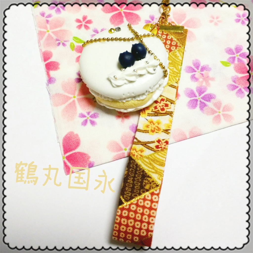 レア4イメージマカロンストラップ