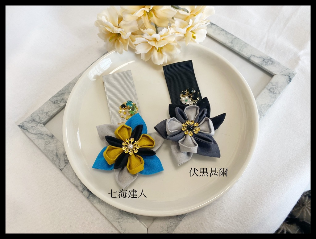 呪術イメージつまみ細工バッジ