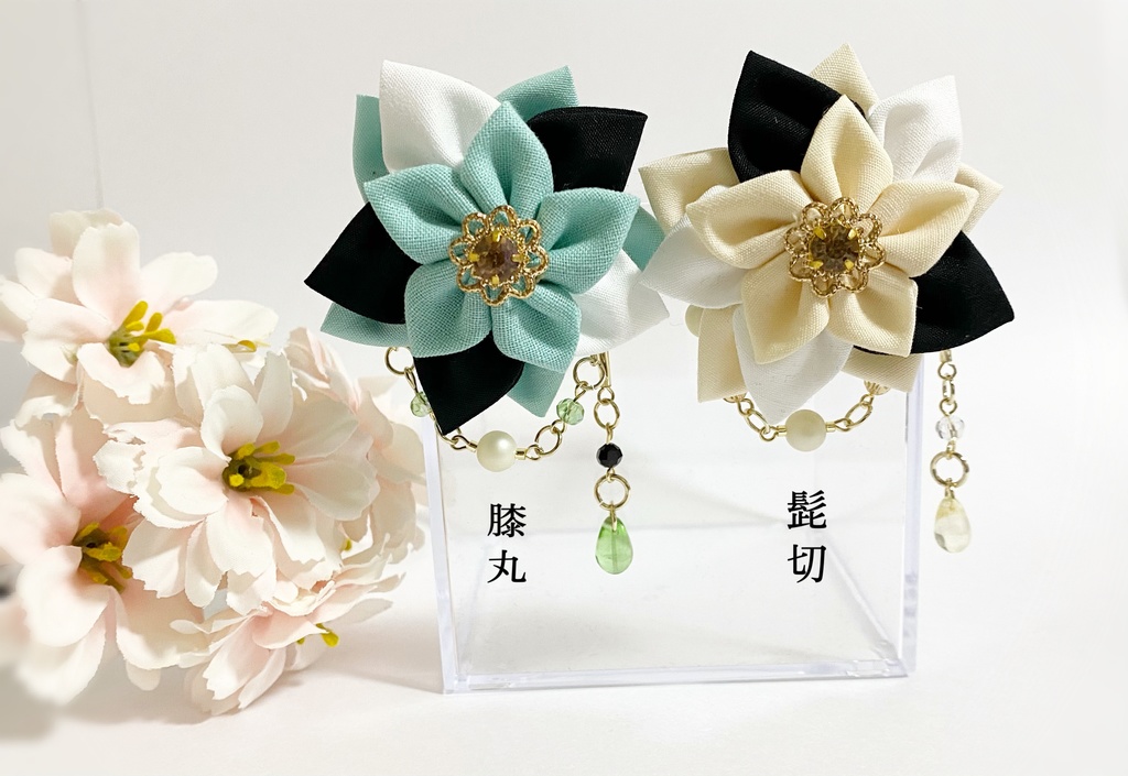 誉ノ花―髪飾り弐―