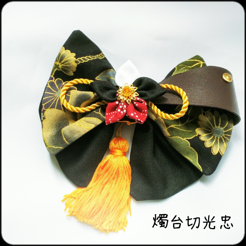 【受注生産】刀剣乱舞イメージつまみ細工リボンヘアクリップ