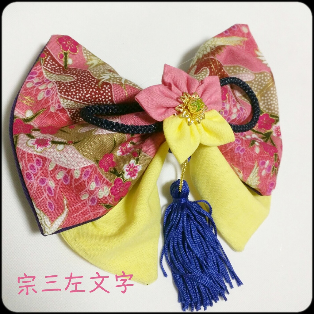 刀剣乱舞イメージつまみ細工リボンヘアクリップ