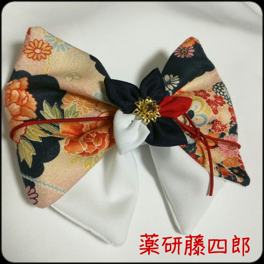 刀剣乱舞イメージつまみ細工リボンヘアクリップ