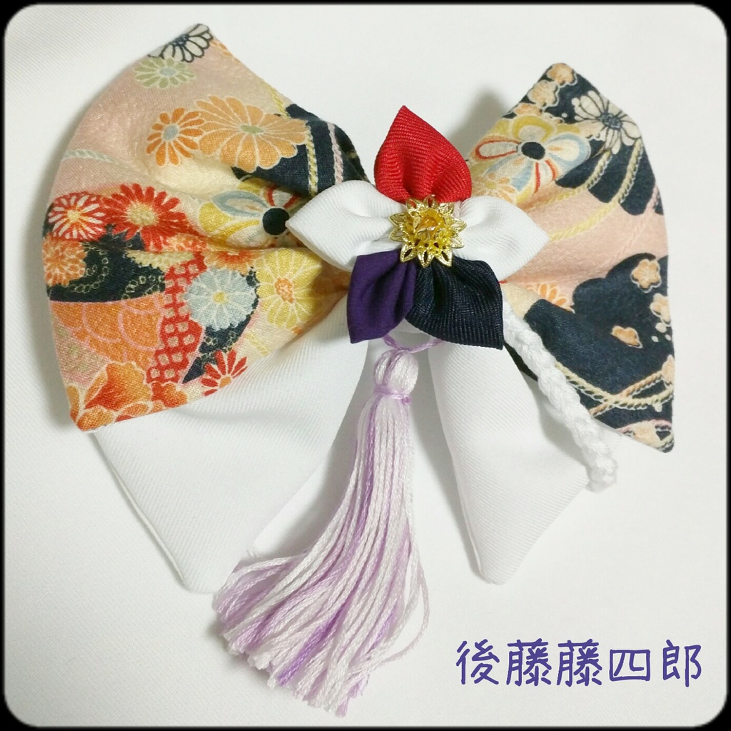 刀剣乱舞イメージつまみ細工リボンヘアクリップ