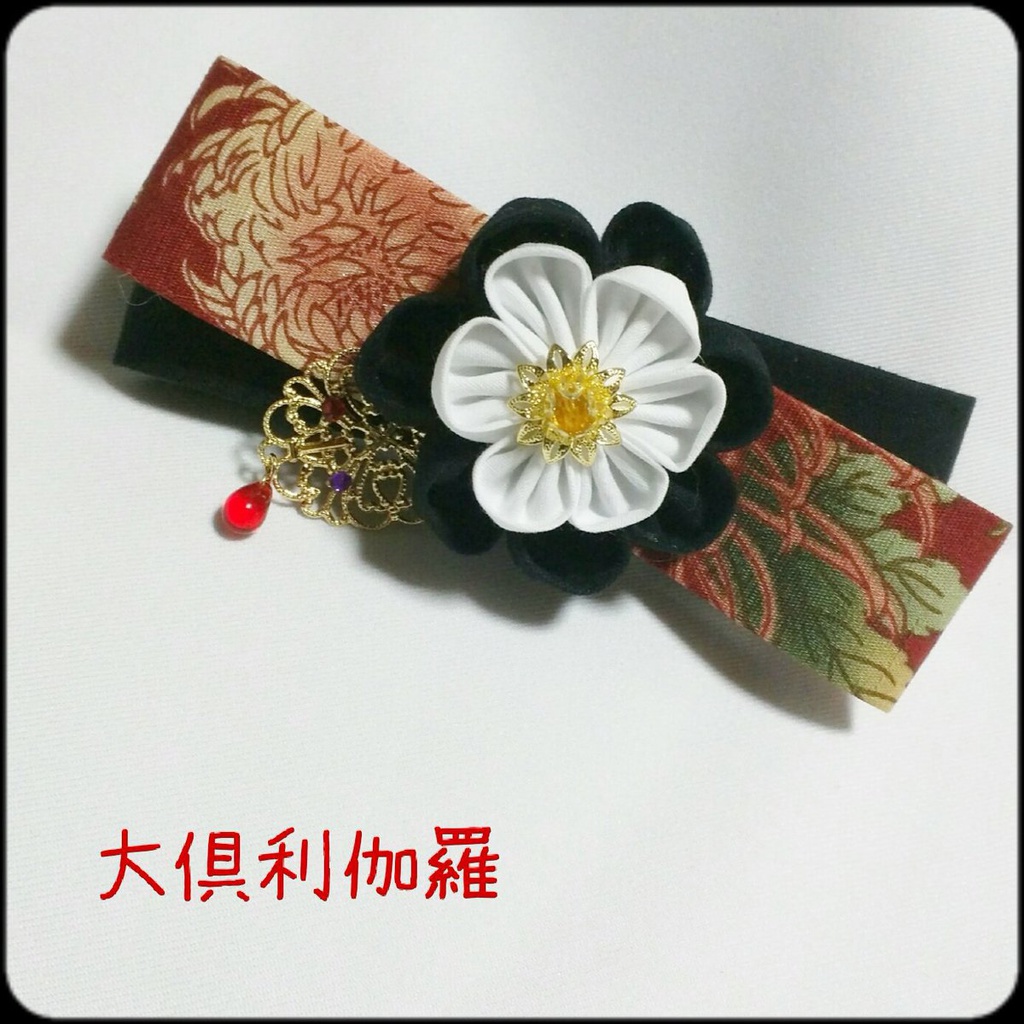 【受注生産】刀剣乱舞近侍へクリップ(1)