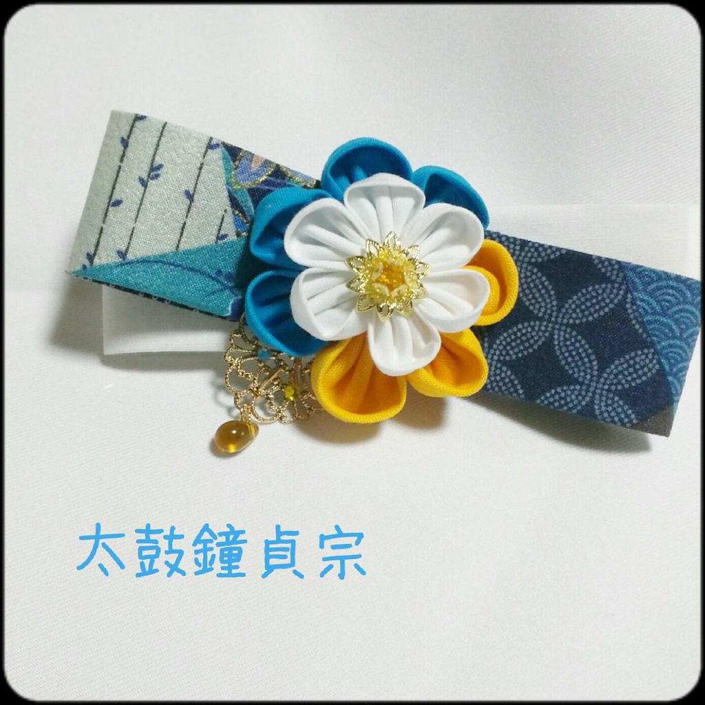 【受注生産】刀剣乱舞近侍へクリップ(1)