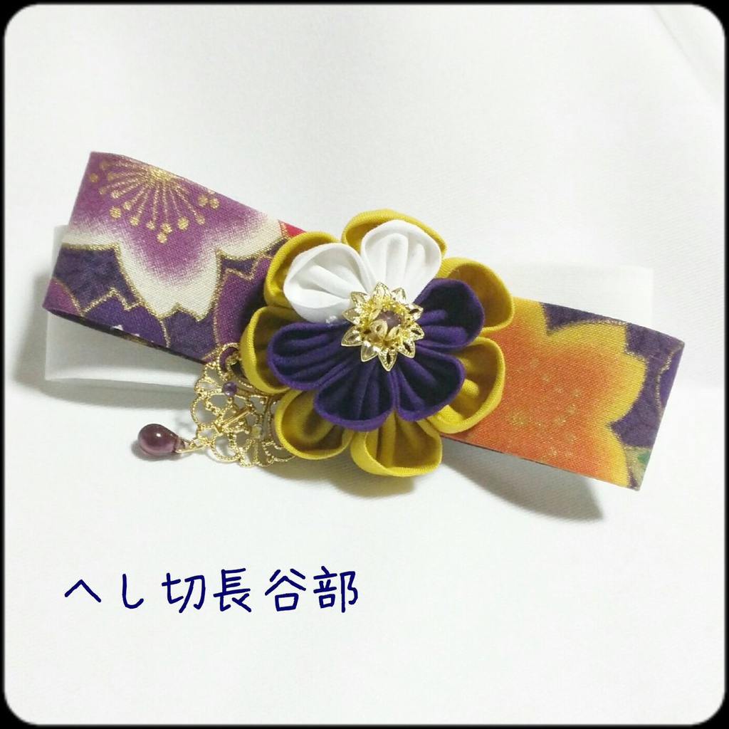 【受注生産】刀剣乱舞近侍へクリップ(1)