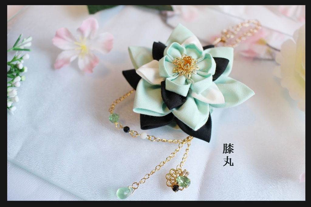 くす花飾りのバッグチャーム