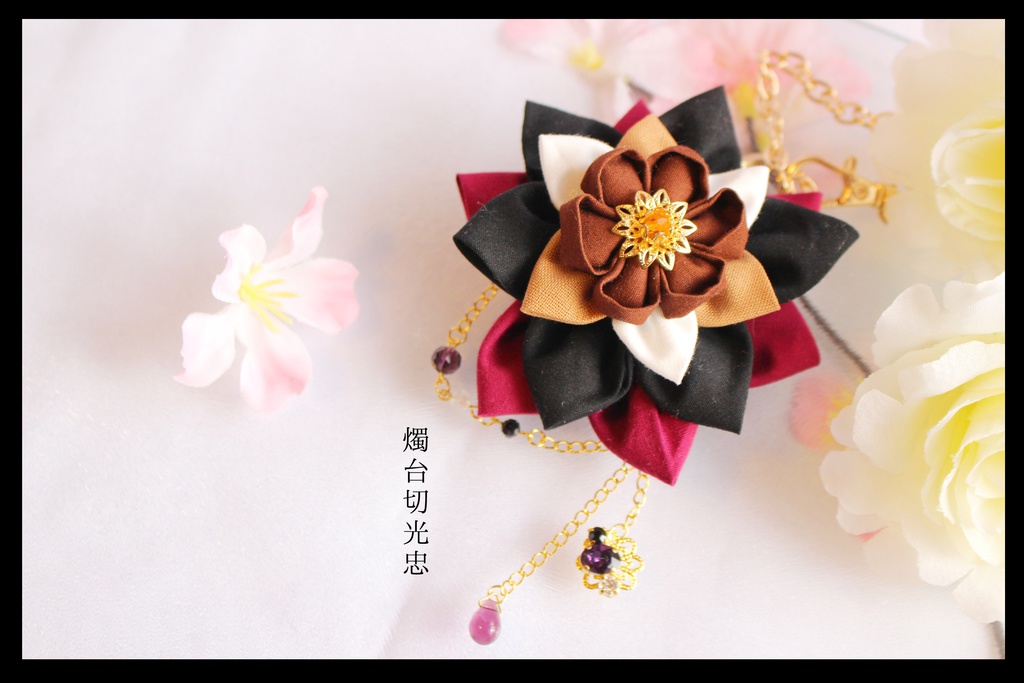 くす花飾りのバッグチャーム