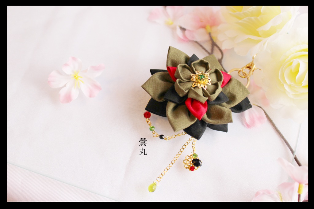 くす花飾りのバッグチャーム