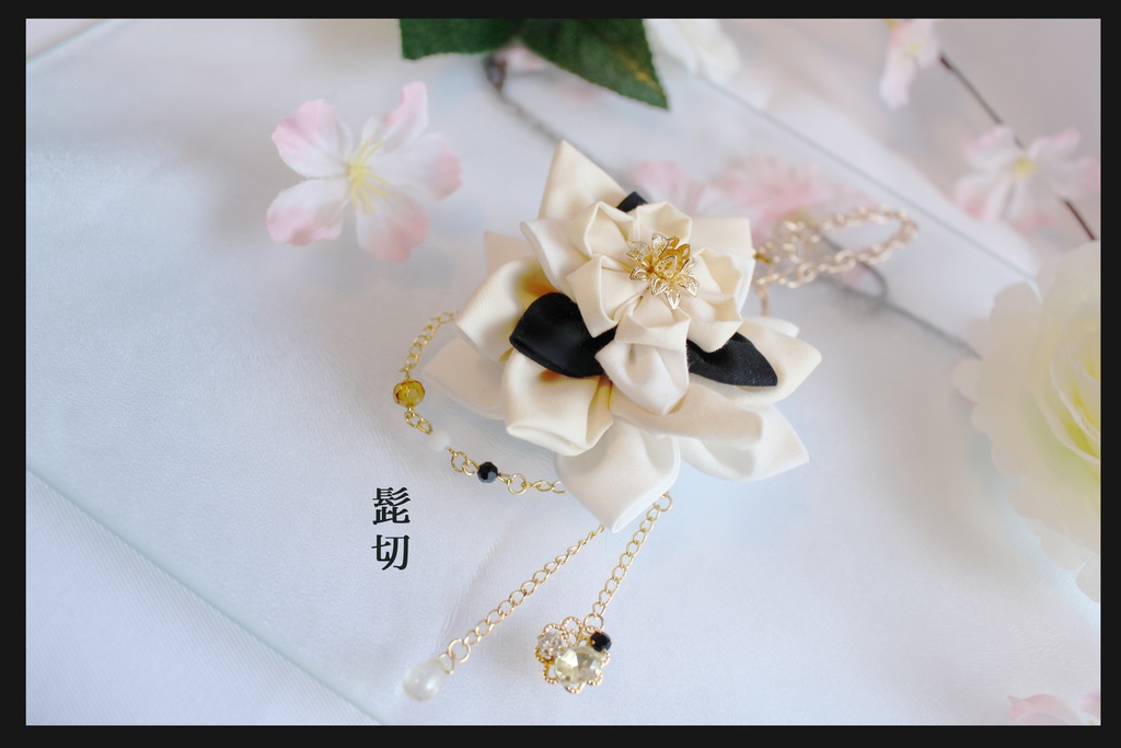 くす花飾りのバッグチャーム