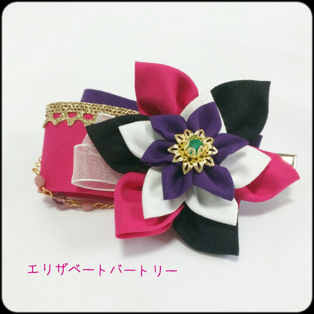 英霊のお守りヘアクリップ