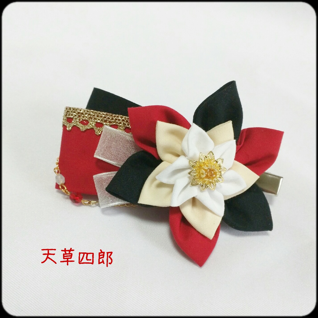 英霊のお守りヘアクリップ