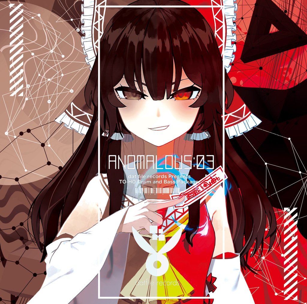 「ANOMALOUS -TO-HO Drum and Bass Package-」All pack