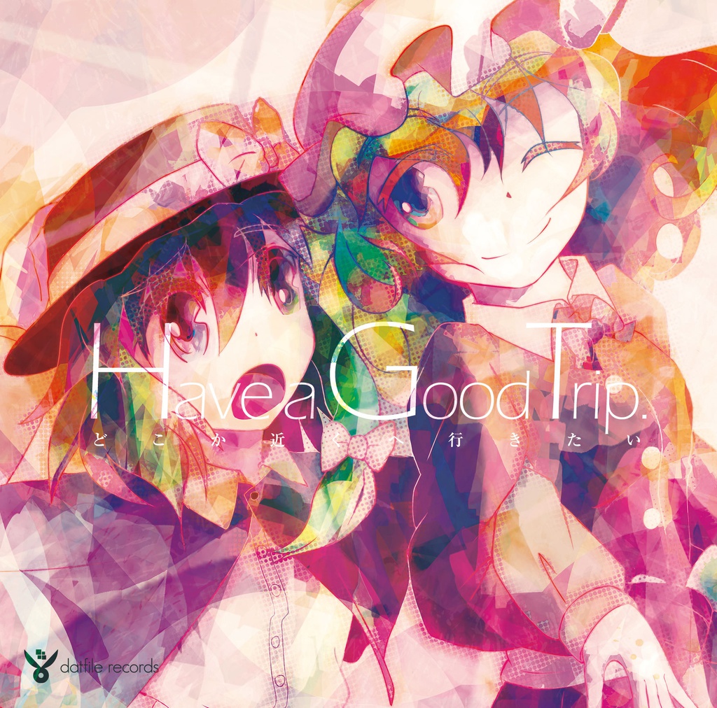 Have a GoodTrip.