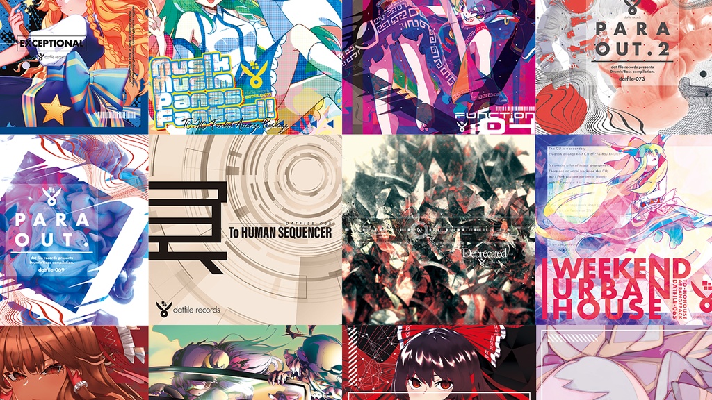 【お正月限定】dat file recordsふくぶくろ