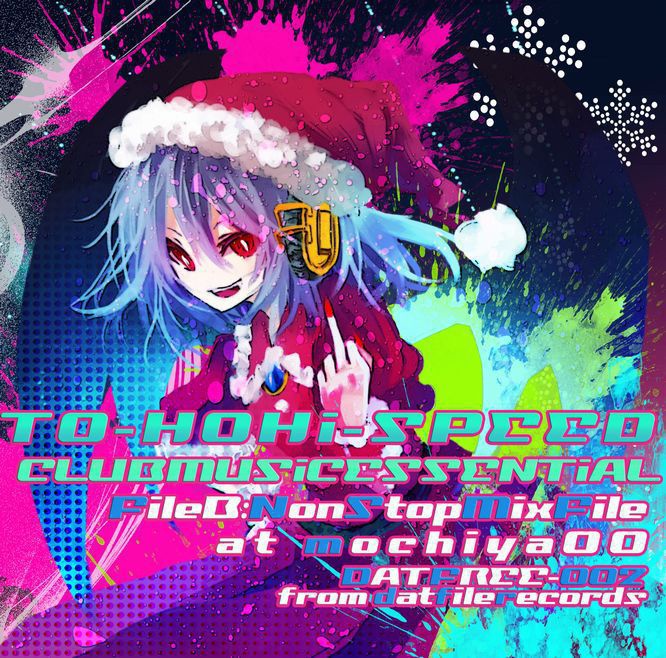 TO-HO Hi-SPEED CLUB MUSiC ESSNTiAL