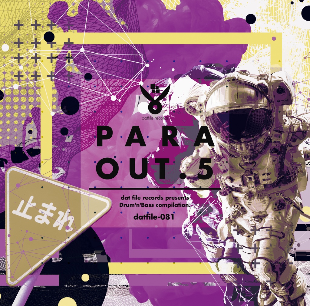 PARA OUT.5