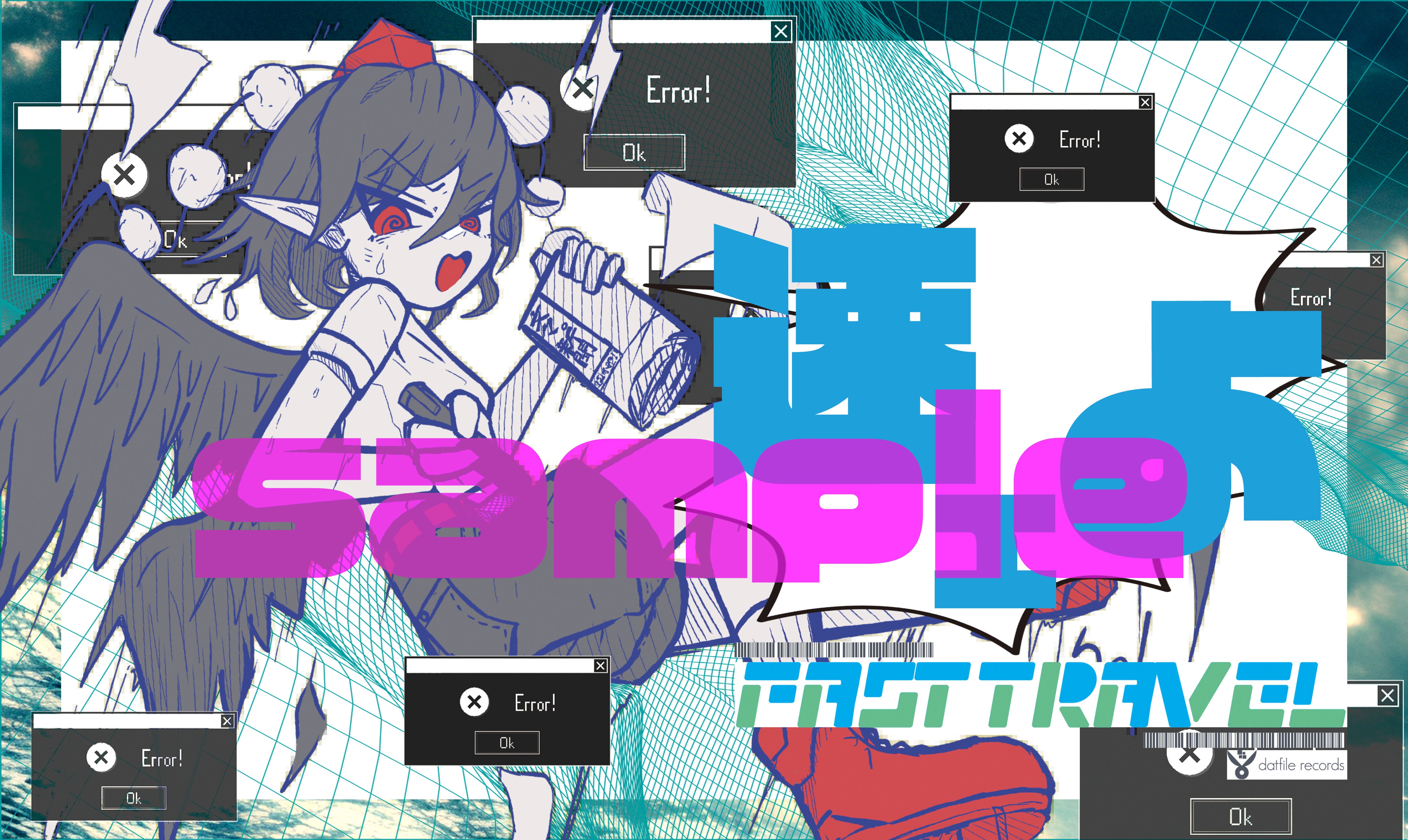 【プレイマット】ジャケットアートワーク「FA...