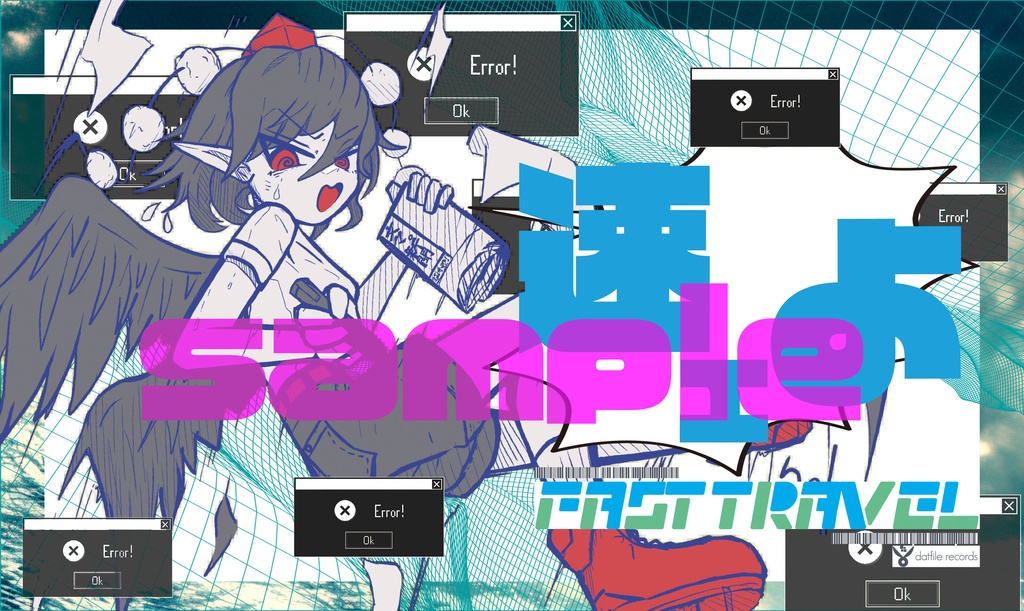 【プレイマット】ジャケットアートワーク「FAST TRAVEL」- 射命丸文