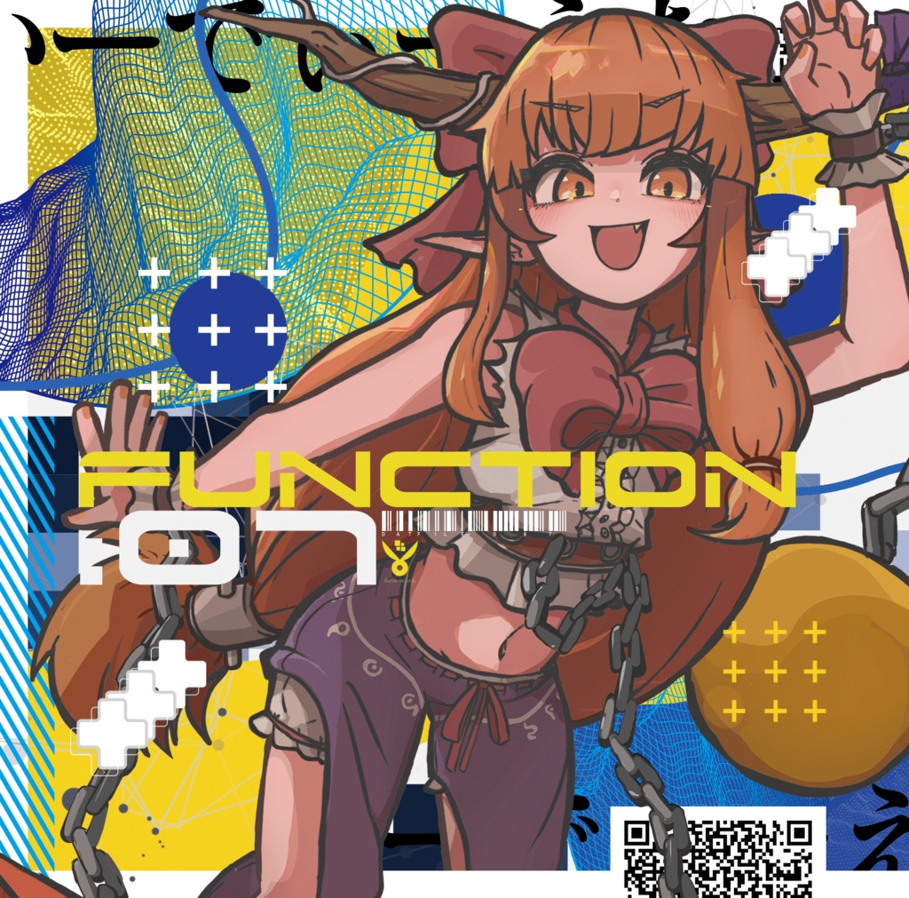 Function:07