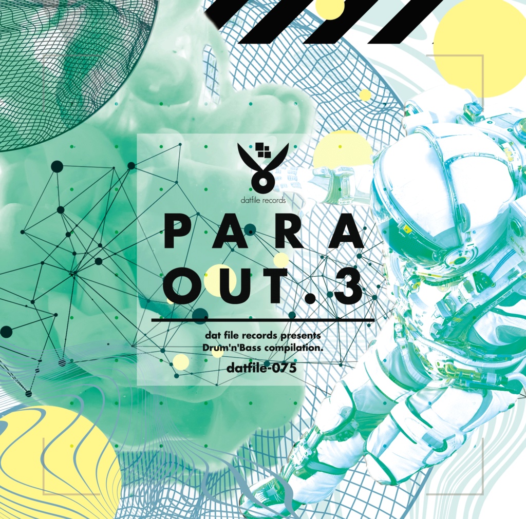 【期間限定】「PARA OUT.シリーズ」全部買いバンドル