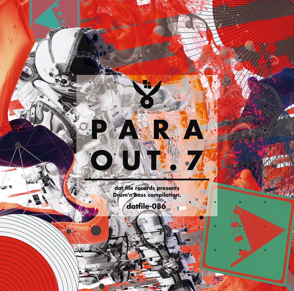 【期間限定】「PARA OUT.シリーズ」全部買いバンドル