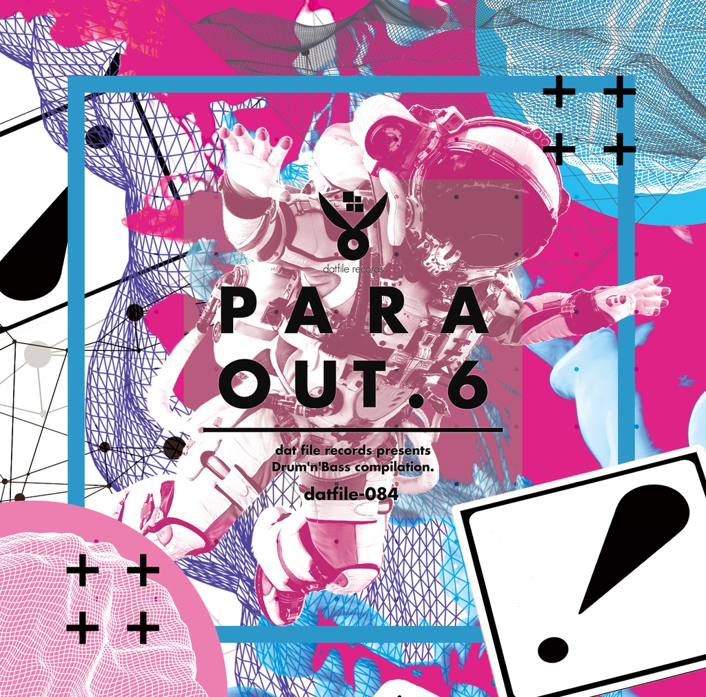 【期間限定】「PARA OUT.シリーズ」全部買いバンドル