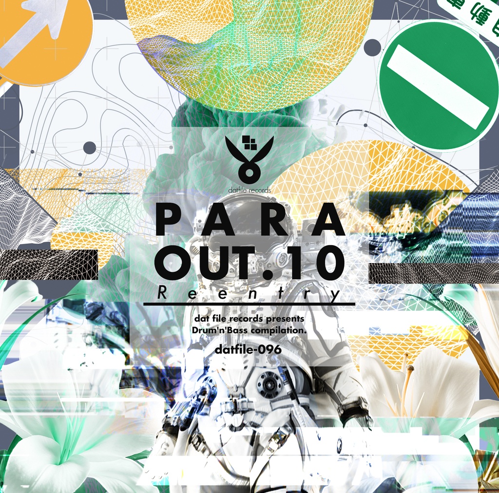PARA OUT.10 Reentry