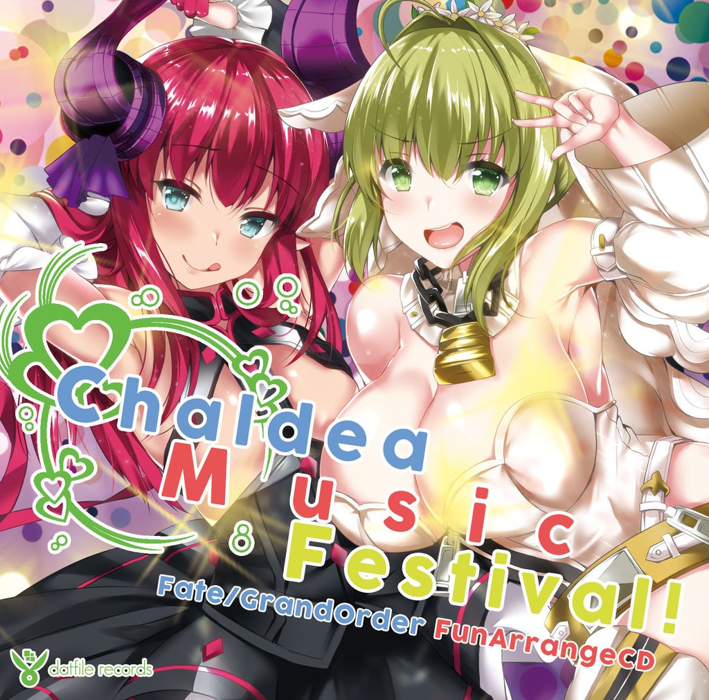 DATFILE-049「Chaldea Music Festival!」