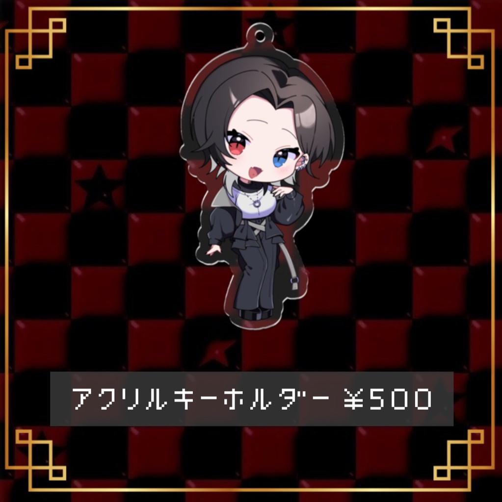 アミル 2025年 初オリジナルグッズ ＿アクリルキーホルダー＿