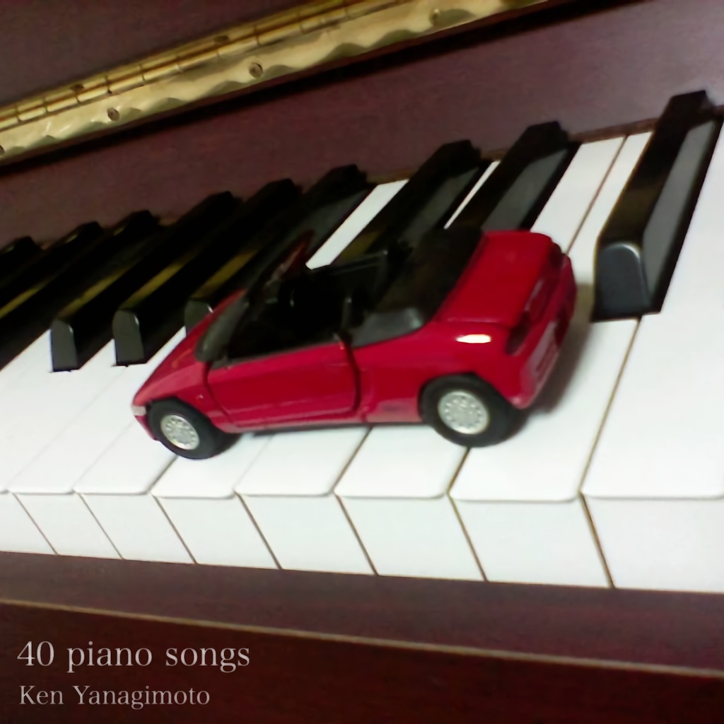 40 piano songs