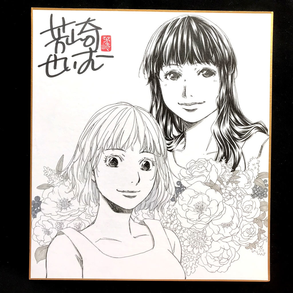 直筆イラスト色紙