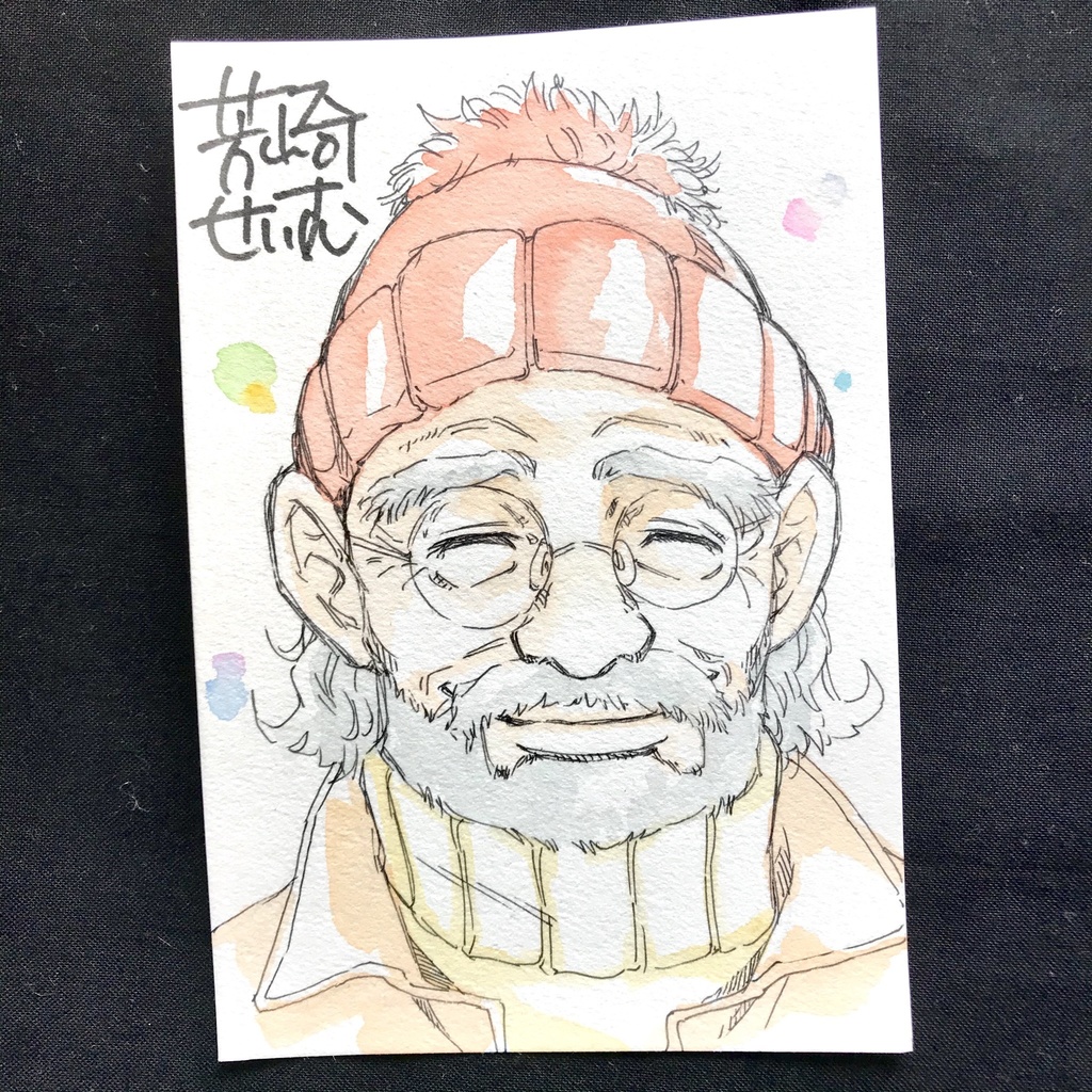 直筆イラストポストカード