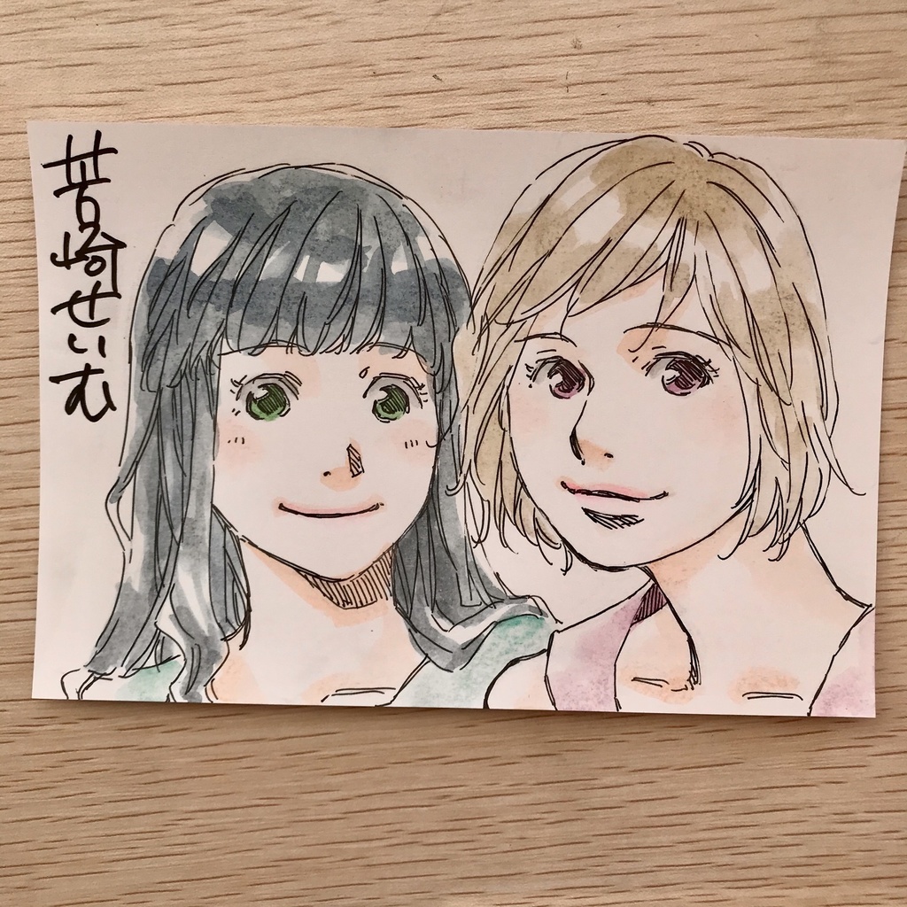 直筆イラストポストカード
